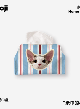 POOJI宠物定制纸巾盒抽纸盒收纳原创设计猫咪狗狗创意来图DIY礼物