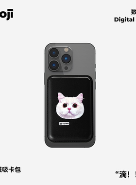 POOJI宠物定制卡包Magesafe磁吸皮革原创设计猫咪狗狗来图DIY礼物