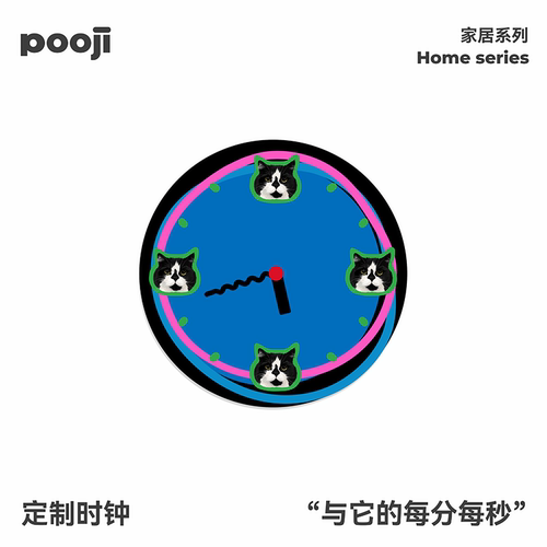POOJI宠物定制时钟黑白猫头像圆形表盘家居墙面装饰创意礼物专属