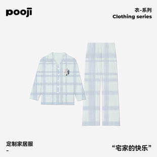 POOJI宠物定制家居服睡衣ins简约原创设计猫咪狗狗来图DIY礼物