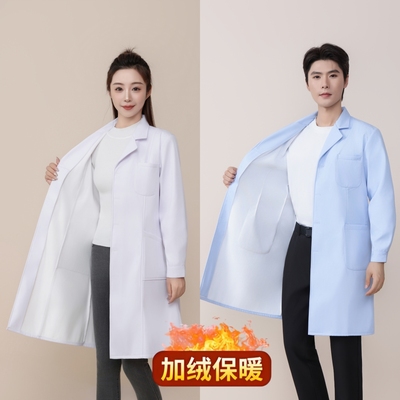 加绒白大褂保暖医生服护士裤