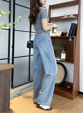 蓝色窄版阔腿高腰显瘦春季新品遮肉宽松直筒牛仔裤