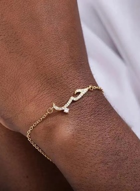 阿拉伯语爱情宣言魅力手镯微镶锆石时尚女士手链etsy货源现货