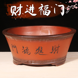 紫砂花盆大口径30以上的绿萝花盆特大号种树花盆陶瓷花盆特价清仓