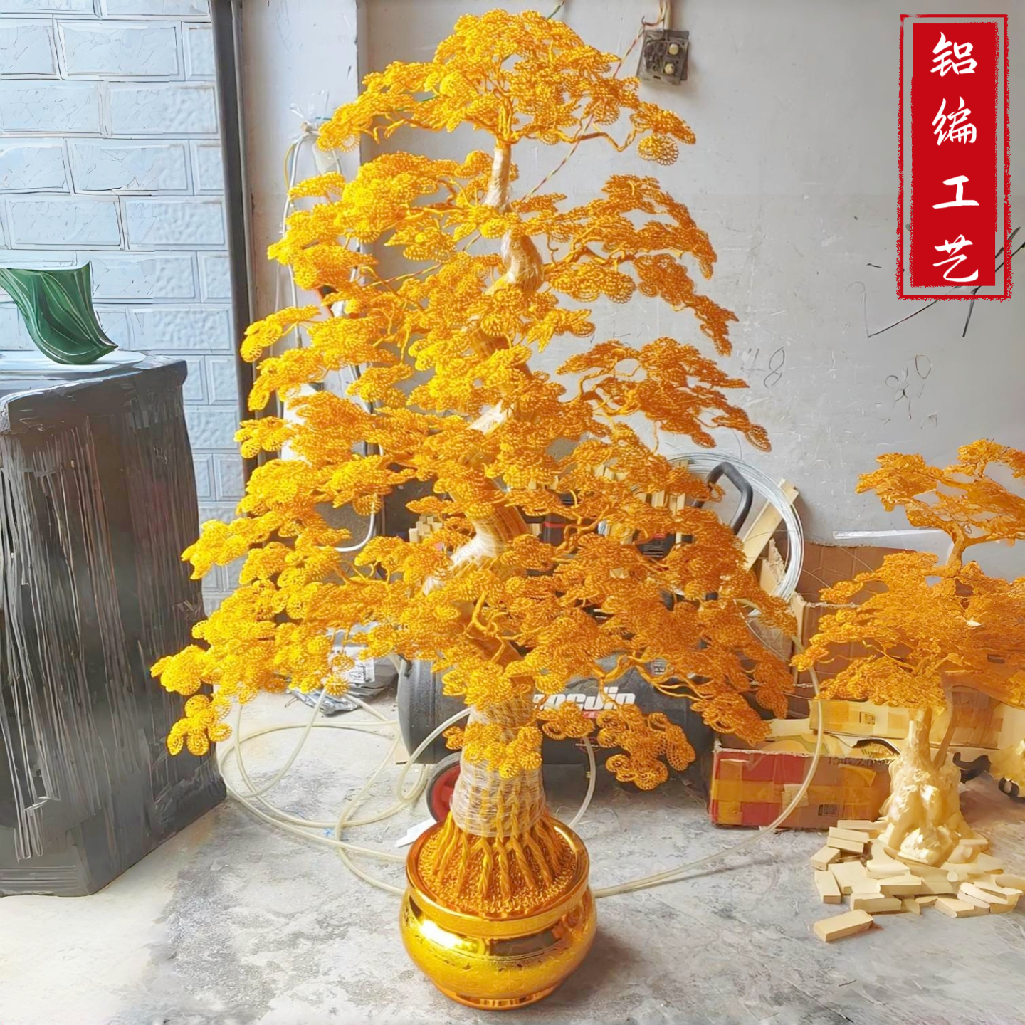 定制1米到2米大型发财树摆件纯手工编织摇钱树工艺品乔迁开业礼物