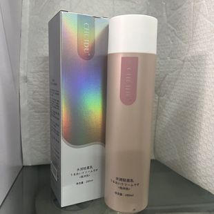 垂度水润轻柔乳发廊同款免洗发膜免冲水理发店补水补充养分280ml