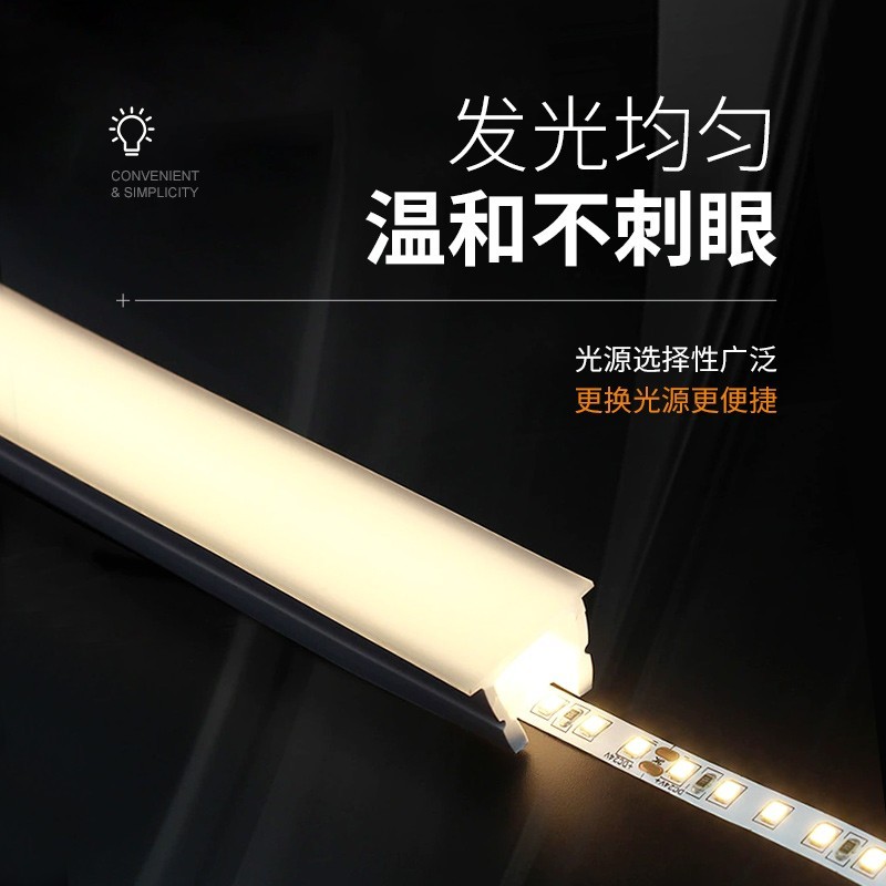免穿柔性宽硅胶软灯带嵌入式灯槽