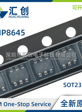 LMP8645 MK MKE MKX HVMK HVMKE HVMKX/NOPB 电流感应放大器