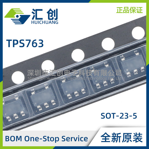 TPS76301 76316 76318 76325 76328 76330 DBVR DBVT 原装正品