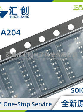 PGA204 AP AU AU/1K BP BU BU/1K 可编程仪表放大器 全新原装正品