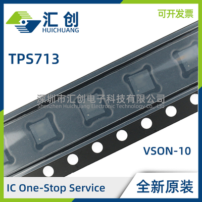 TPS71319 71334 DRCR DRCT 双通道低压降稳压器