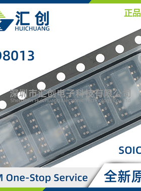 AD8013ARZ-14-R7 RL 低功耗三通道视频放大器 全新原装正品