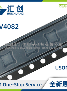 TLV4082 DBVR DRYR QDBVRQ1 集成基准的双路比较器 全新原装正品