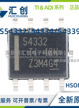 TPS54332 TPS54334 TPS54339 DDA DDAR DRCR DRCT EDDA EDDAR