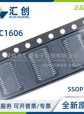 LTC1606 ACG ACSW AIG AISW CG CSW IG ISW #PBF TRPBF 全新原装