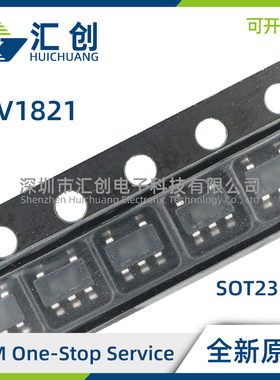 TLV1821 DBVR LDBVR QDCKRQ1 微功耗高压比较器 全新原装正品