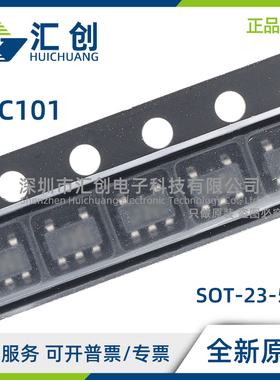 TSC101 BIYL AIYLT BILT CILT AILT CIYLT 放大器 全新原装正品