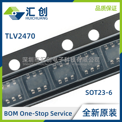 TLV2470 ID IDR CD CDR IDBVR IDBVT CDBVR CDBVT CP AID AIP