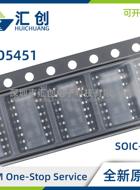 ISO5451DW DWR QDWQ1 QDWRQ1 单通道隔离式栅极驱动器 全新原装