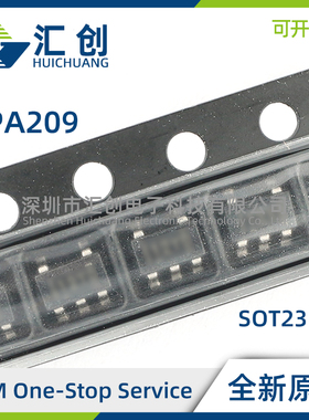 OPA209 AID AIDR AIDBVR AIDBVT AIDGKR AIDGKT 全新原装正品