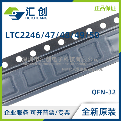 LTC2246 LTC2247 LTC2248 LTC2249 LTC2250 CUH IUH HLX #TRPBF