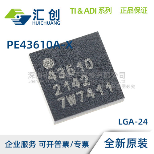 PE43614 PE43610A-X PE43711B-Z PE4312C-Z PE4302-51 PE4304-52