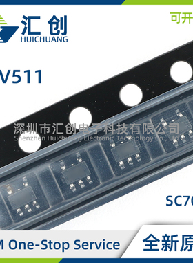 LPV511 MG/NOPB MGX/NOPB 运算放大器 全新原装正品