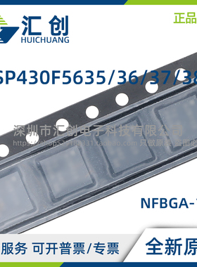 MSP430F 5635 5636 5637 5638 IPZ IPZR IZCAR IZCAT IZQWR