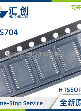 TPS70402 70445 70448 70451 70458 PWP PWPR 超低压降稳压器