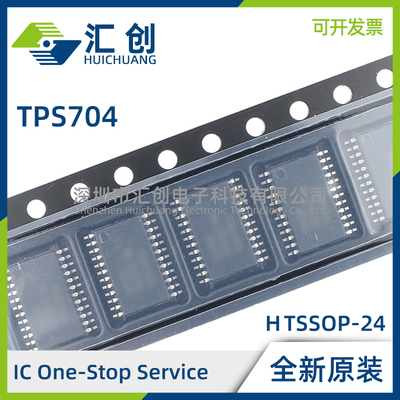 TPS70402 70445 70448 70451 70458 PWP PWPR 超低压降稳压器