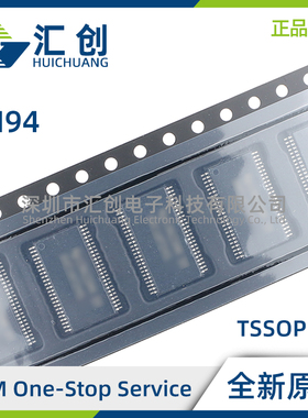 LM94 CIMT CIMTX /NOPB 电源监控器温度传感器 全新原装正品
