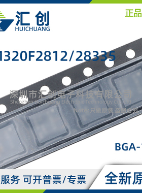 SM320F28335 GJZMEP PTPMEP SM320F2812PGFMEP 全新原装正品