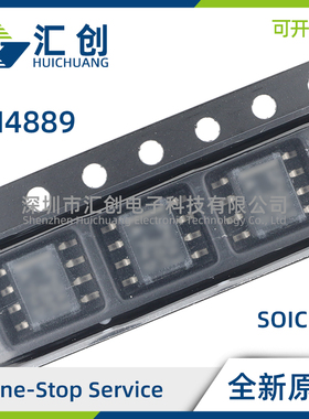LM4889MA/NOPB MAX/NOPB MM/NOPB MMX/NOPB 音频功率放大器