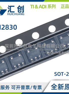 LM2830 XMF XMFX ZMF ZSD XQMF XQMFE XQMFX ZQMF ZQMFE ZQMFX