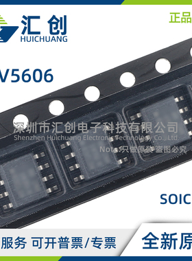 TLV5606 CD CDGK CDGKR CDR ID IDGK IDGKR IDR 全新原装正品