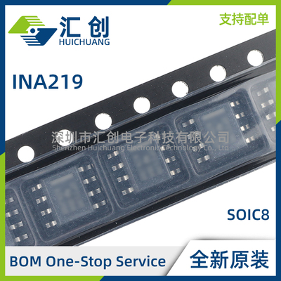 INA219 AID AIDR AIDCNR AIDCNT BID BIDR BIDCNR BIDCNT 监控器