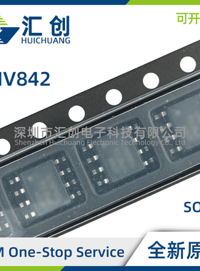 LMV842 MA MAX MM MMX /NOPB 放大器 全新原装正品