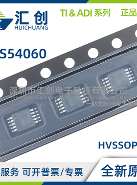 TPS54060 DGQ DGQR DRCR DRCT ADGQ ADGQR ADRCR ADRCT MDGQTEP