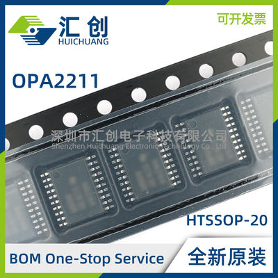 OPA2211 AIDDA AIDDAR AIDRGR AIDRGT SPWP 放大器 全新原装正品