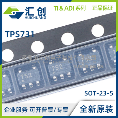 TPS73150 73133 73132 73130 73125 73118 73115 125 01 MDBVREP