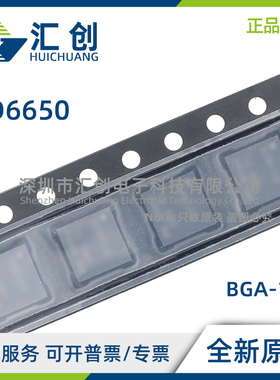 AD6650 ABC BBC BBCZ 窄带接收机 全新原装正品