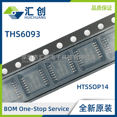 THS6093 IPWP CPWPR IPWPR 线路驱动器 全新原装正品