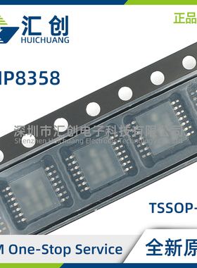 LMP8358 MA MAX MT MTX /NOPB 放大器 全新原装正品