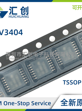 TLV3404 ID IDR CD CDR CPW CPWR IPW IPWR IN 全新原装正品