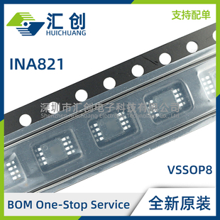 INA821 ID IDR IDGKR IDGKT IDRGR IDRGT 低功耗仪表放大器