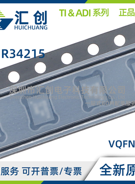 LMR34215 FAQRNXRQ1 FAQRNXTQ1 FSC5RNXRQ1 FSC5RNXTQ SC5QRNXRQ1