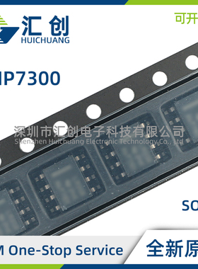 LMP7300 MA MAX MM MME MMX /NOPB 微功耗比较器 全新原装正品