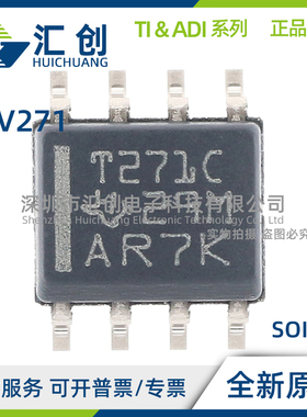 TLV271 ID IDR CD CDR CDBVR CDBVT IDBVR IDBVT IP 全新原装正品