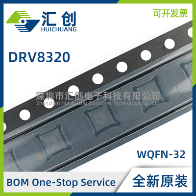 DRV8320 HRTVR HRTVT SRTVR SRTVT RHRHAR RHRHAT RSRHAR RSRHAT