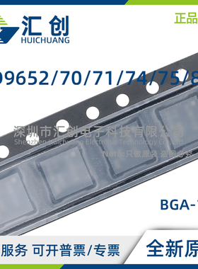 AD9652 9670 9671 9674 9675 9681 BBCZ BBCZRL7 KBCZ -125 310